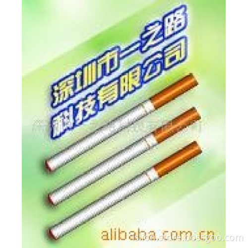mini electronic cigarette,mini e cigarette,electronic cigarette